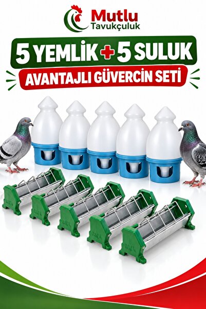 MUTLU TAVUKÇULUK Güvercin Yemlik Suluk Seti 5 Adet 25 cm Galvaniz Metal Yemli...