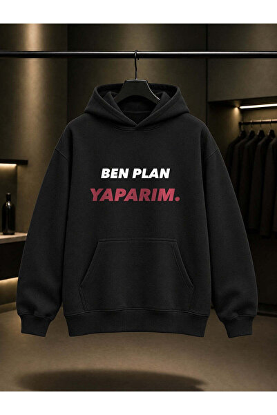 fame-stoned I Make Plans - Bff Double Printed Unisex 100% Cotton Hooded Sweat...