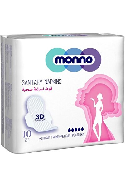 Monno فوط صحية صغيرة ثلاثية الأبعاد - 10 قطع