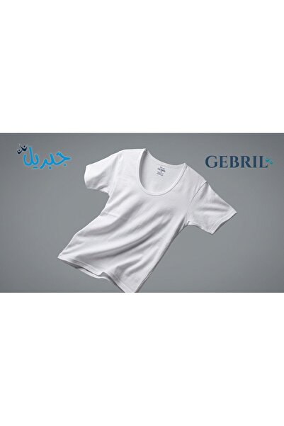 Gebril تيشيرت رجالى نص كم أبيض - دائرى