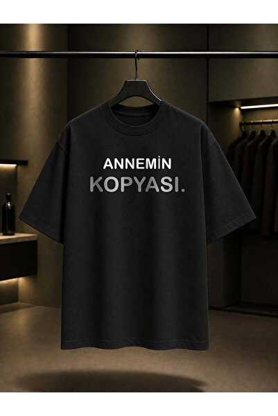 fame-stoned Mom's Copy Written Printed Unisex 100% Cotton T-Shirt