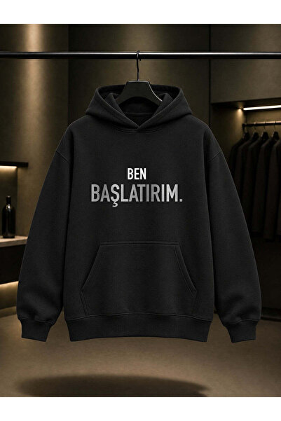 fame-stoned Ben Başlatırμαν — Φούτερ με κουκούλα BFF με διπλό τύπωμα, Unisex,...