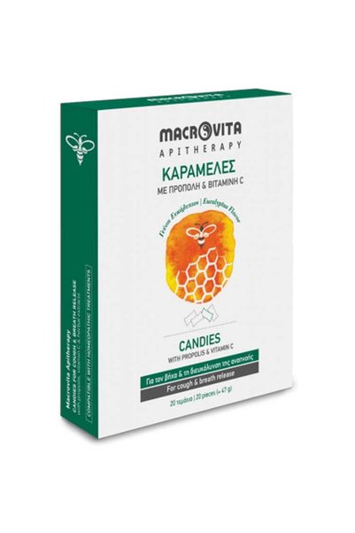 Macrovita Καραμέλες Ευκάλυπτου 20 τεμάχια. για και αναπνοή