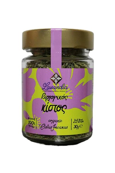 lavandia Κίστος/Ροδόροφος Βιολογικό 40γρ