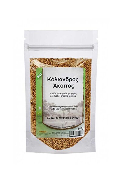 HEALTH TRADE Κόλιανδρος Ολόκληρος Βιολογικός 50γρ