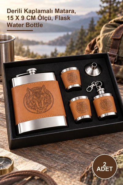 Yenilig 2-Piece Wolf Patterned Leather Flask Set – Leather Covered Flask, 15 ...