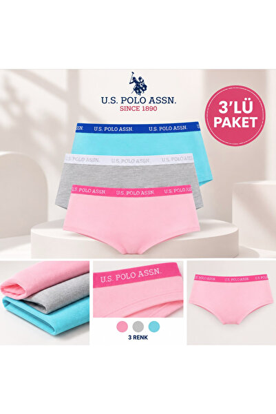 U.S. Polo Assn. Women's 3 Pieces Shorts Panties