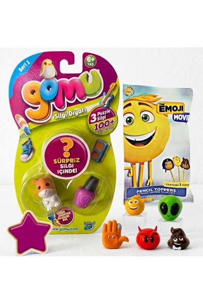 Generic Brand Emoji Surprise Package + Triple Pack Gomu Eraser Land Puzzle Er...