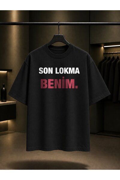 fame-stoned Son Lokma Benim Written Printed Unisex 100% Cotton T-Shirt
