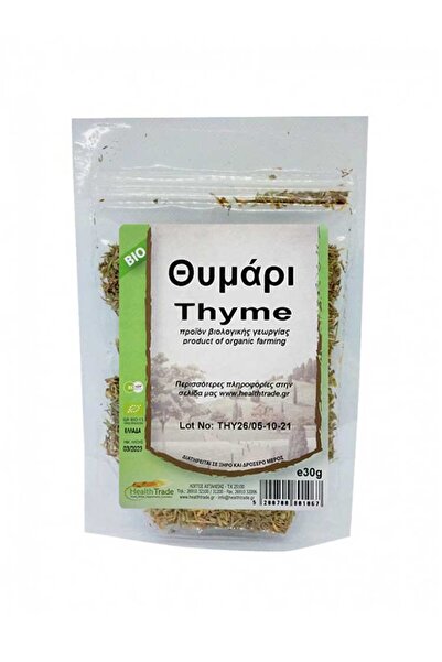HEALTH TRADE Βιολογικό Θυμάρι 30γρ