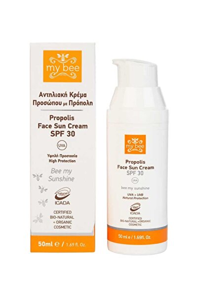 My Bee Αντηλιακή Κρέμα Προσώπου SPF 30 με Πρόπολη 50ml