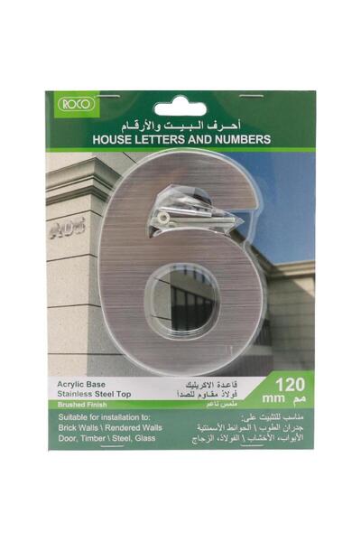 rexa Roco Self-Adhesive Numbers "6"