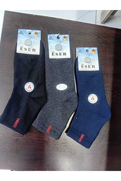 ARMAĞANİKA Eser Erkek Termo Havlu Çorap 6'lı Paket - Dikişsiz, Kalın Soğuk Ge...