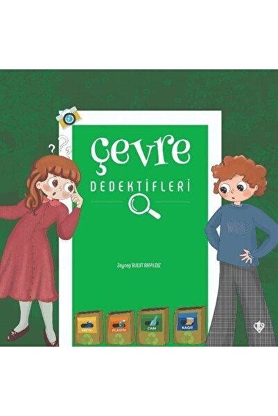 Türkiye Diyanet Vakfı Yayınları المباحث البيئية / منشورات مؤسسة ديانة تركيا /...