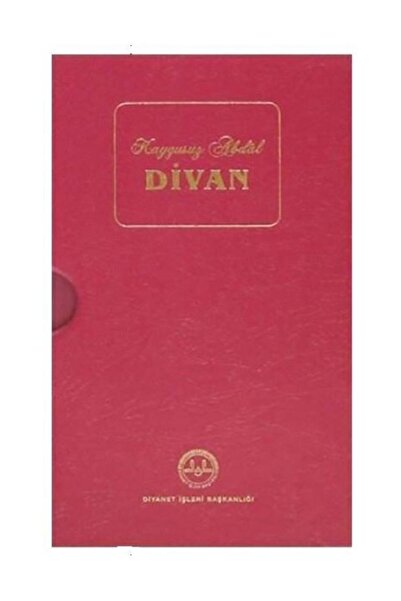 Diyanet İşleri Başkanlığı Divan Kaygusuz Abdal