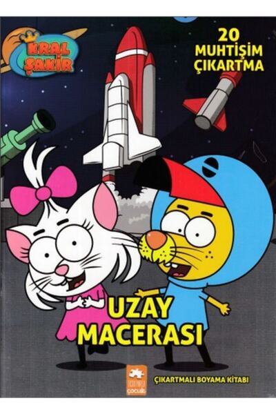 Genel Markalar Kral Şakir Uzay Macerası boyama