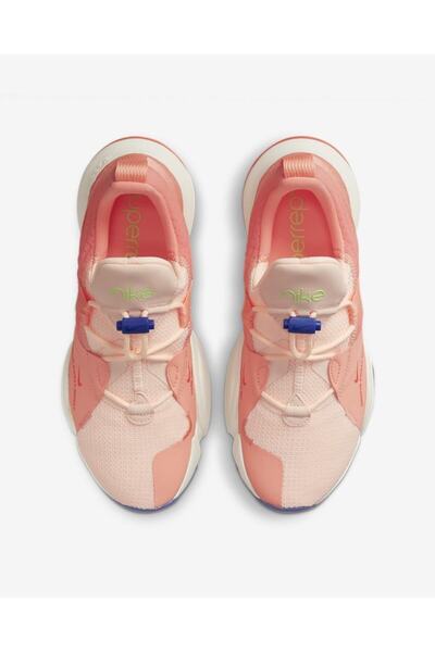 Nike Wmns Nıke Superrep Groove