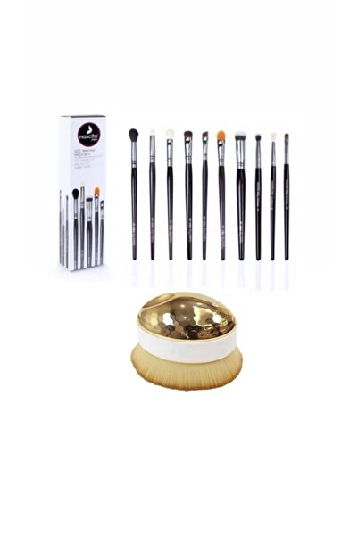 nascita مجموعة فرش مكياج للعيون مكونة من 10 قطع - كريم أساس للوجه والجسم 249