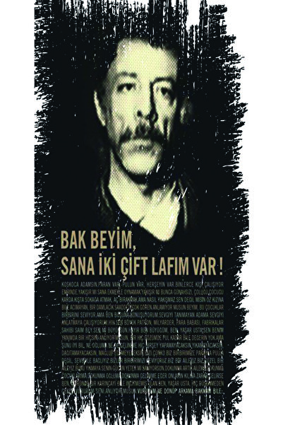 hediyeniburadabul Turkish Cinema Greenwood Special Collection Design Wooden P...