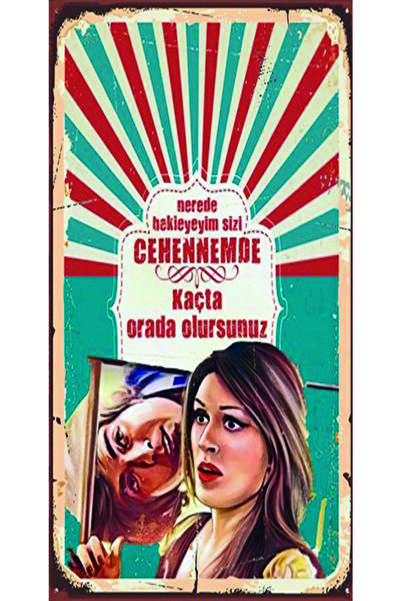 hediyeniburadabul Ξύλινη αφίσα σχεδιασμού της Τουρκικής Κινηματογραφίας Yeşil...