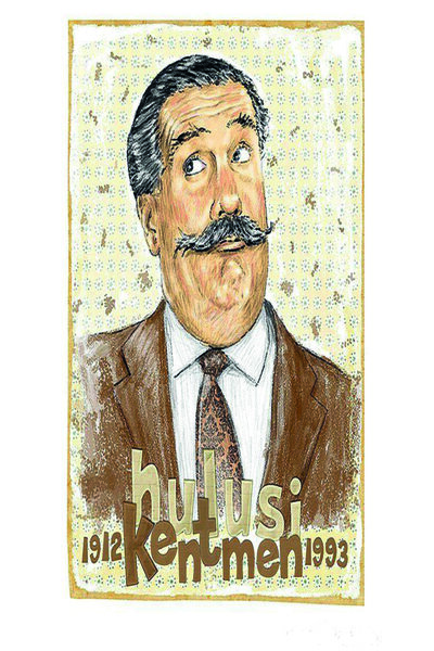 hediyeniburadabul Turkish Cinema Greenwood Special Collection Design Wooden P...