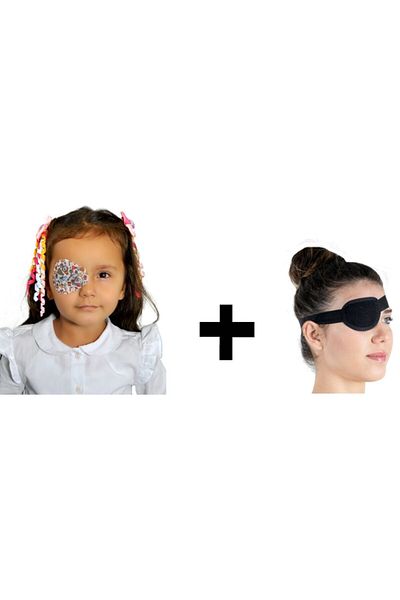 türkmedical en iyisine güven birinci kalite شريط غطاء العين للأطفال من Happy Eyes + شريط غطاء العين