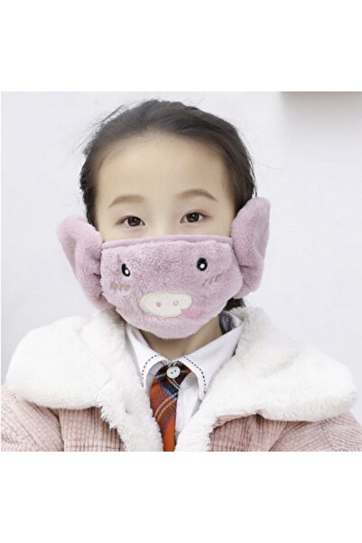 renkli çiçekler Yeni Kürk Yüz Için Maske Kış Aksesuarları Çocukar Için Karika...