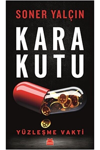 Genel Markalar Kara Kutu