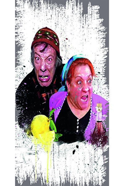 hediyeniburadabul Turkish Cinema Greenwood Special Collection Design Wooden P...