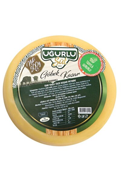 Uğurlu Süt Göbek Kaşar ( 500 Gr. )