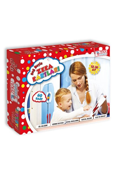 Yükselen Zeka Yayınları بطاقات أنشطة مفهوم ذكاء الطفل 12-36 شهرًا (تنمية اللغ...