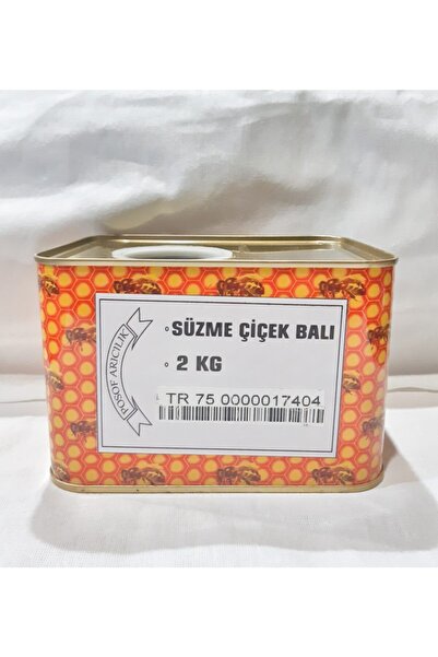 Posof Yayla Süzme Çiçek Balı 2 Kg