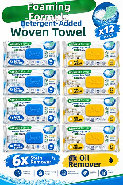 Sleepy Foam Formula Fiber Towel Set of 12 – 6 Lime Removers + 6 Oil Solvers –...