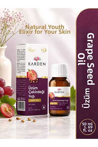 Generic Brand زيت بذور العنب الطبيعي النقي 50 مل - زيت معصور على البارد للعنا...