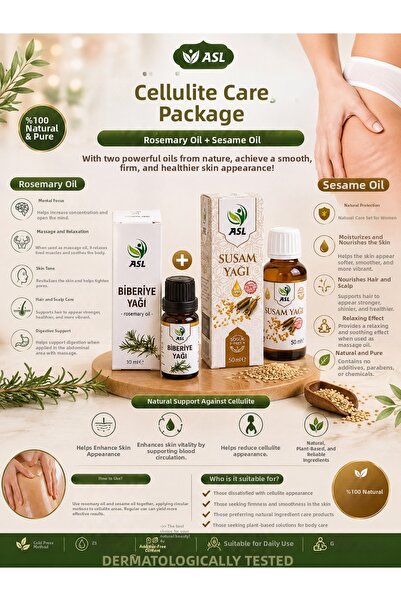 Generic Brand مجموعة العناية المضادة للسيلوليت - مجموعة زيت الروزماري وزيت ال...