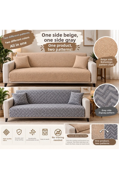AMASYALI HOME منتج واحد، نمطان مختلفان، لونان مختلفان، غطاء كرسي ذو مظهر مميز...