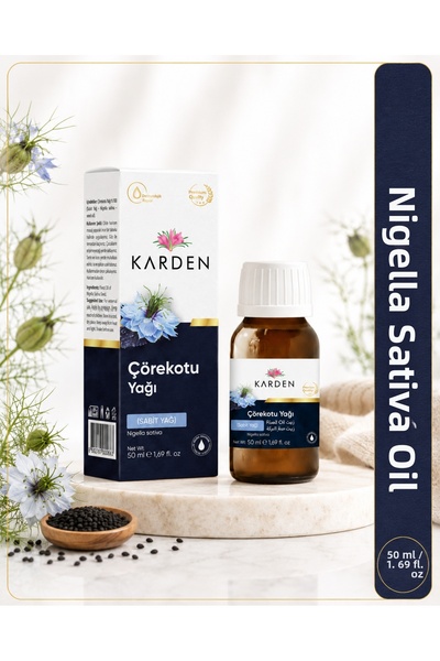 Karden Black Cumin Oil 50 ml