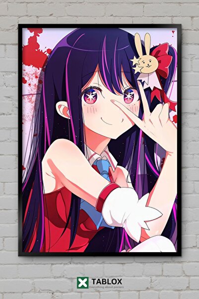 TABLOX Oshi No Ko Anime Manga Ai Aqua Ruby Ιαπωνικό Idol Διακοσμητικό Πίνακας...