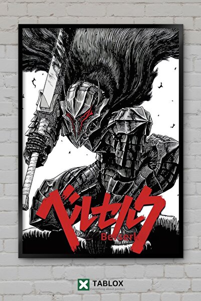 TABLOX Berserk Anime Manga Guts Art Σκοτεινό Ιαπωνικό Διακοσμητικό Πίνακας Ζω...
