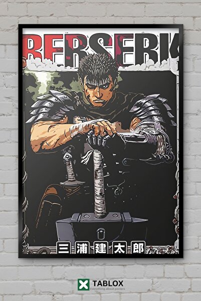 TABLOX Berserk Anime Manga Guts Dark Fantastic Tablou decorativ MDF cu ramă, ...