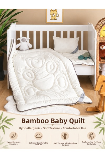 homewell Bamboo Baby Quilt 95X145 cm 0-6 Years Hypoallergenic Cream