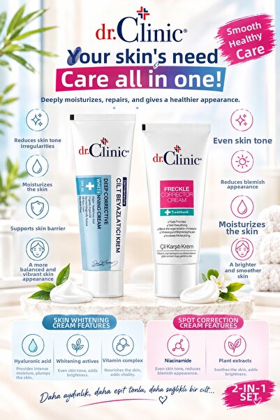 Dr. Clinic Skin Whitening + Freckle Cream