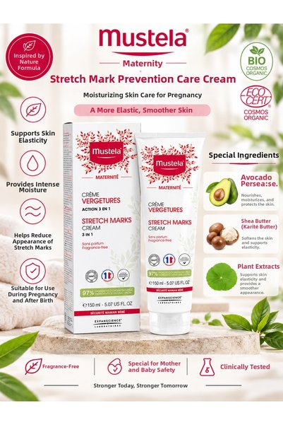 Mustela كريم علامات التمدد 150 مل - كريم العناية بالأم الذي يساعد على تقليل ظ...
