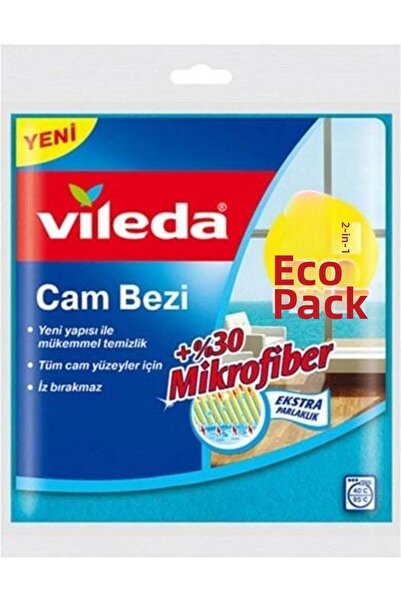 Bezos Υφασμάτινο πανί 2 τεμαχίων