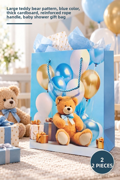 Yenilig 2 Pieces of Cardboard Gift Bags – Large Size with Teddy Bear Pattern,...