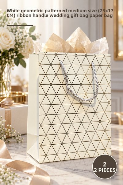 Yenilig 2 pungi cadou din carton - model geometric alb, dimensiune medie (23X...