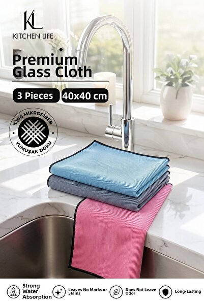 NESS HOME 3-Piece Special Woven Stain-Resistant Microfiber Glass Cloth 40X40 cm