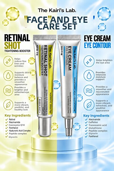 The Kairi's Lab. The Kairi’S Lab Face and Eye Care Set – Anti-Wrinkle 0.1% Re...