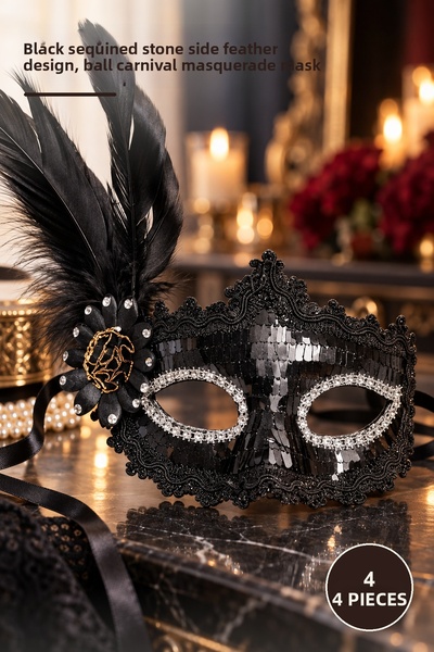 Yenilig 4 Pcs Venetian Party Mask – Black Sequined Rhinestone Side Feather De...