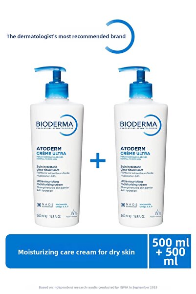 Bioderma Atoderm Cream - 500 ml * 2 Pieces